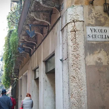 Santa Cecilia Apartment